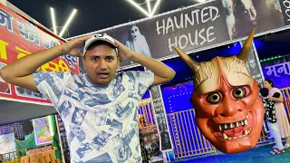 Most Horror Bhoot Bangla ever 😱 | Yaatri