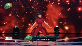 Suman Sutar Karki / Mero Dance Universe - Episode 13 - 2023 / Thailand Myanmar