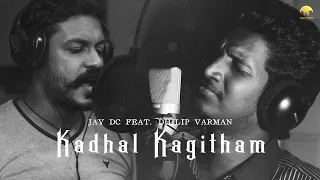 Kadhal Kagitham (Official Lyrical Video) | JAY DC Feat. DHILIP VARMAN #youtube #raptownrecords