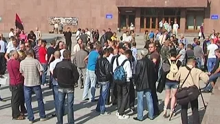Акція протесту під Івано-Франківською ОДА