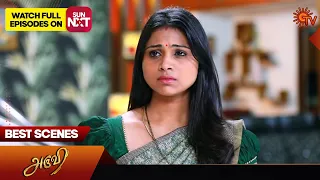 Aruvi - Best Scenes | 14 March 2024 | Tamil Serial | Sun TV