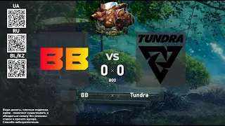 BetBoom vs. Tundra Esports - ESL One Birmingham 2024 Playoff WB  - BO3 @4liver