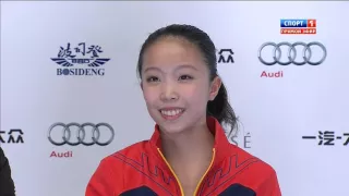 Cup of China GP 2015 Ladies Short Program 50 fps