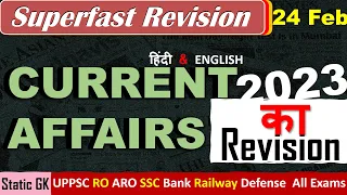 24 February Current Affairs 2024  Daily Current Affairs Current Affairs Today  Today Current Affairs