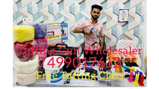 Tufting Gun Carpet Trimmer Tufting Machine Wool Tatex Glue In Wholesale Price Big Importer In India