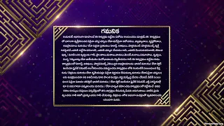 Biggboss 5 Telugu Day 33 full Episode || SUBSCRIBE Please ||