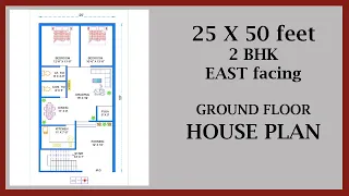 25 X 50 feet East facing 2 BHK House Plan