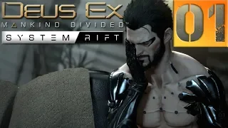 Deus Ex Mankind Divided Прохождение DLC Системный сбой Часть 1 (Настоящий Deus Ex, Призрак)