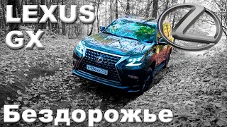 Зарубились на все бабки! Lexus GX460 против Land Cruiser Prado? Subaru XV, Mitsubishi Outlander.