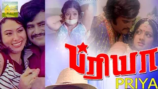 Priya | Tamil | HD | Movie Part 5 | Rajinikanth, Sridevi | ப்ரியா | ரஜினிகாந்த் , ஶ்ரீதேவி