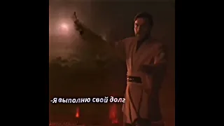 Эдит по киновселенной Star Wars✨