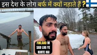 Why People of this Country BATH in ICE WATER ?