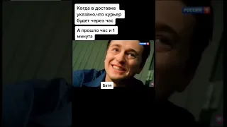 А че его до сих пор здесь нет ?!🤣