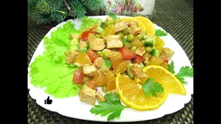 Салат на праздничный стол. Салат с курицей и мандаринами. Без майонеза.Chicken  salad with mandarin