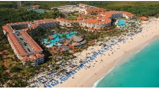 Barcelo Punta Cana All Inclusive 4* (барсело пунта кана)