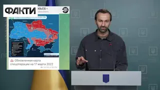 Чергові ФЕЙКИ від російських ЗМІ - огляд і пояснення від Лещенка