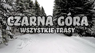 Czarna Góra | Wszystkie trasy | Snowboard