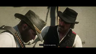 Red Dead Redemption 2 #40 (Лучшее в нас, кровь, смерть и искупление)