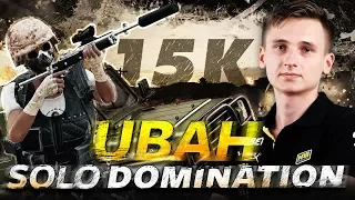 Ubah Domination — solo 15k movie