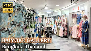 [BANGKOK] Baiyoke Gallery Fashion Mall "The Best Places to Shop for Local Fashion" Thailand [4K HDR]