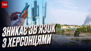 Вода повністю накрила двоповерхові будинки! В Херсоні зникає електрика