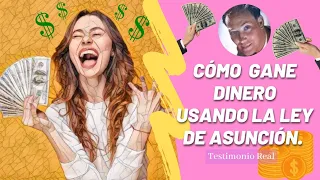 Como Gane dinero loteria con la Ley de Asunción (Neville Goddard Enseñanzas)