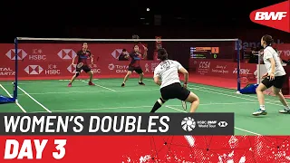 HSBC BWF World Tour Finals | Day 3: Lee/Shin (KOR) [3] vs. Hoo/Yap (MAS)