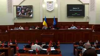 Онлайн трансляція ПК Земельних відносин 14.07.2021