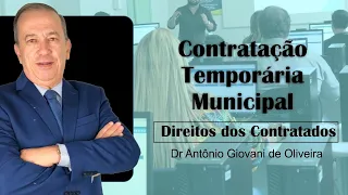 Contratação temporária municipal - Direito dos Contratados