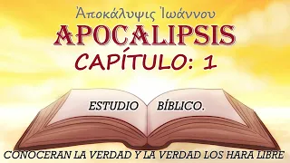 APOCALIPSIS CAPÍTULO 1  ESTUDIO BIBLICO