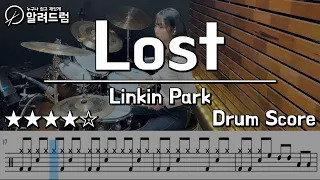 Lost - Linkin Park DRUM COVER