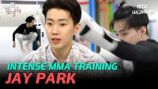 [C.C] How does Jay Park work out? He looks like a MMA fighter🥊 #JAYPARK