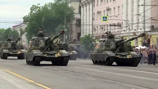 Военный парад 2019