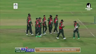 Winning Moment || Bangladesh vs Sri Lanka || 2nd ODI || Sri Lanka tour of Bangladesh 2021