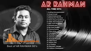 Best of AR Rahman Songs |AR RAHMAN Top 20 All Time Hits |AR RAHMAN Telugu songs   Melody Songs