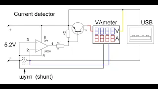 Детектор тока на ОУ LM358 своими руками (ответ подписчику)