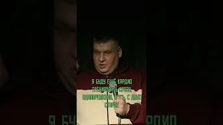 А какой телефон идёт вам? 😁 #standup #юмор #comedy #смех #приколы #стендап #shorts #youtubeshorts