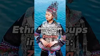 Introducing Ethnic Groups in China: Zhuang People‼️ #china #chineseculture #ethnicwear #ethnicgroups