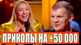 Попрошайка просит 50 000! Порошенко не прошел не пройдешь и ты -   Новые ЛУЧШИЕ ПРИКОЛЫ МАЙ 2020