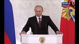 Putin signs treaty on Crimea joining Russia