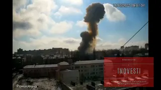 Краматорск — момент взрыва городского отдела СБУ