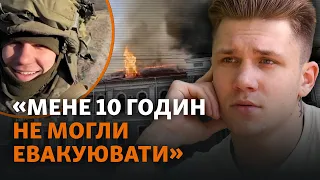 Втратив ногу через обстріл з «Градів»: бої на Донбасі, оборона Чернігова та життя після поранення