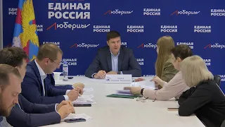 Владимир Волков провел личный прием граждан