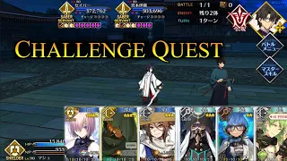 Fate/Samurai Remnant Challenge Quest - Robin Setup [FGO]
