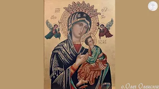 Молитва Божій Матері за тих, хто зник безвісти