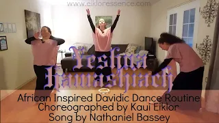 Nathaniel Bassey / Yeshua Hamashiach / African Inspired Davidic Dance Routine