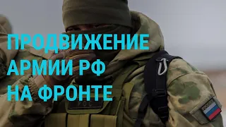 Российские военные в селе Крахмальное. Конфискация имущества за "фейки" об армии РФ | ГЛАВНОЕ