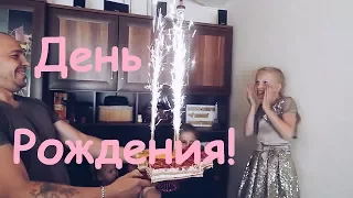 VLOG ДЕНЬ РОЖДЕНИЯ МИЛЕНЫ / СЕРИЯ 66 CHERNOVI TV