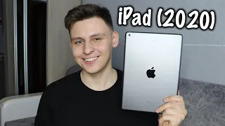 Купил Самый Дешёвый Актуальный iPad за 28000 рублей!