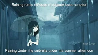 Ref:rain - Aimer 色づく世界の明日から   Lyrics